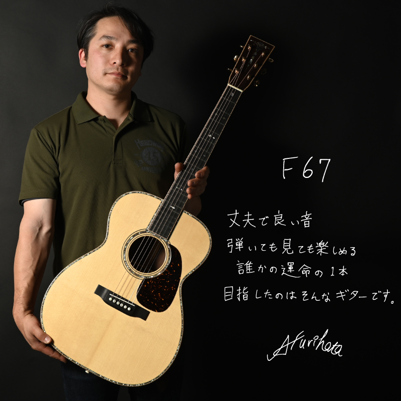 株式会社ディバイザー tweet media