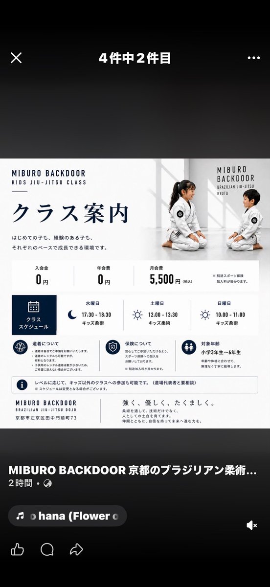 ぺけひろ、 tweet media