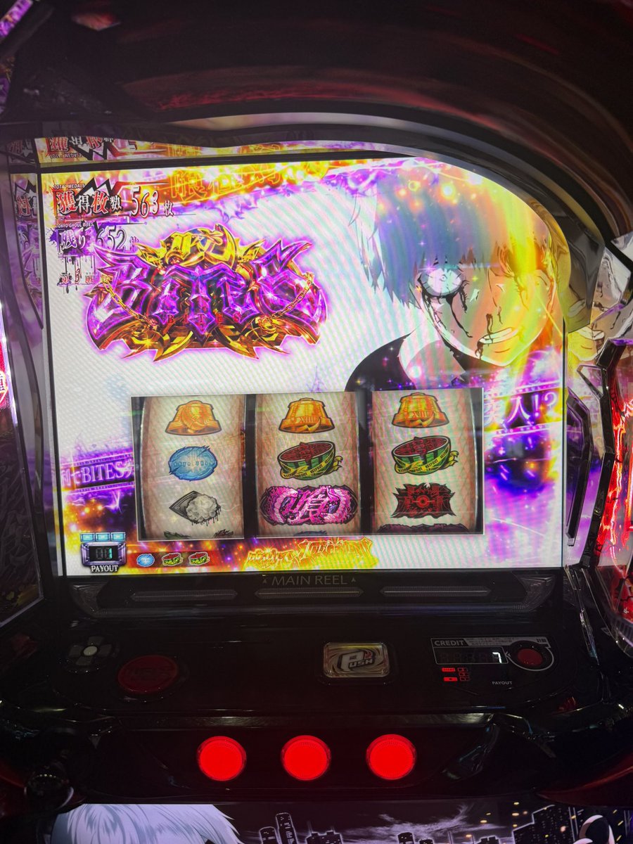 なべ。 tweet media