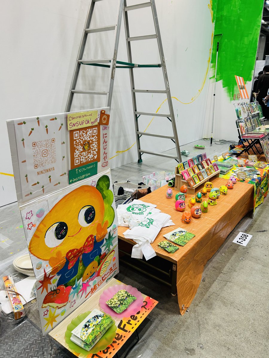 🥕にんじんや🥕 tweet media