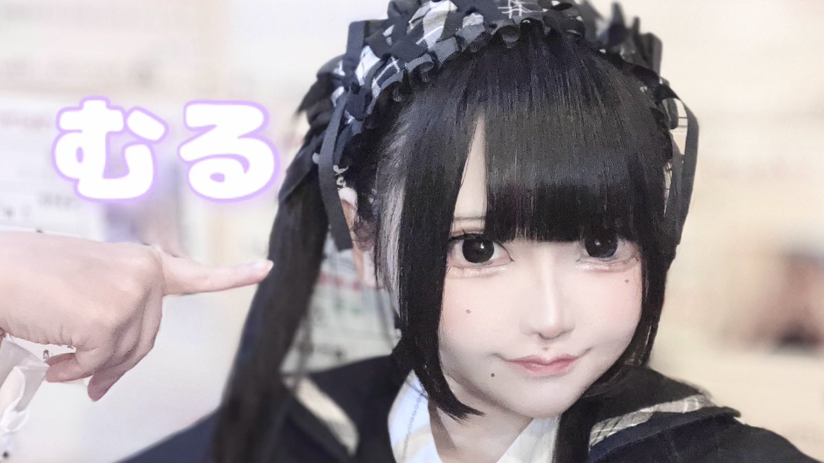 アニソンバーギルド 大宮店 7月Openキャスト募集中🎀 tweet media