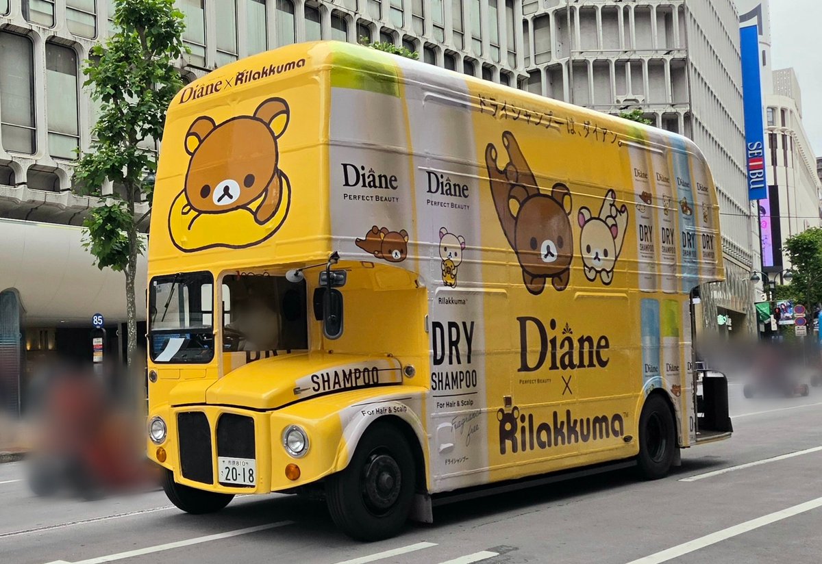 taossantuma's tweet photo. 期間限定で渋谷の街を走行しているダイアン×リラックマのラッピングバスにも出会えました🚍️💕

#Diane #Rilakkuma https://t.co/ibR9bd9oSY