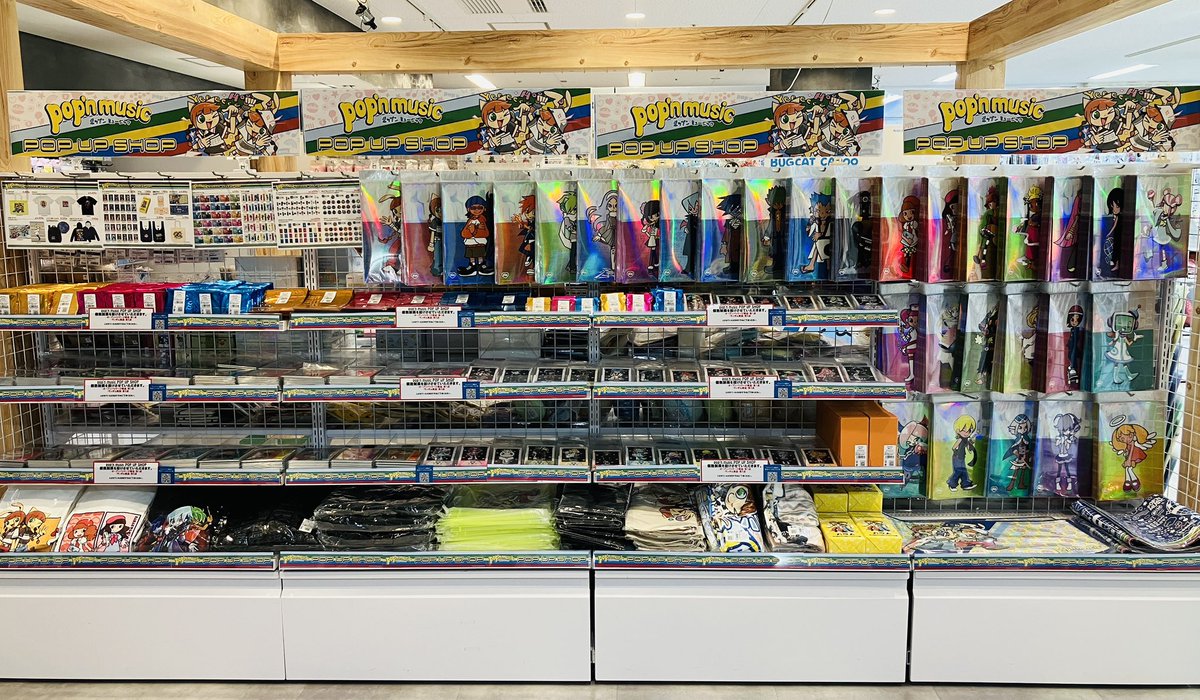 アニメイト池袋本店 tweet media