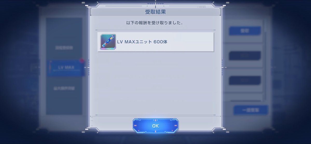 いしゆみ🌽 tweet media