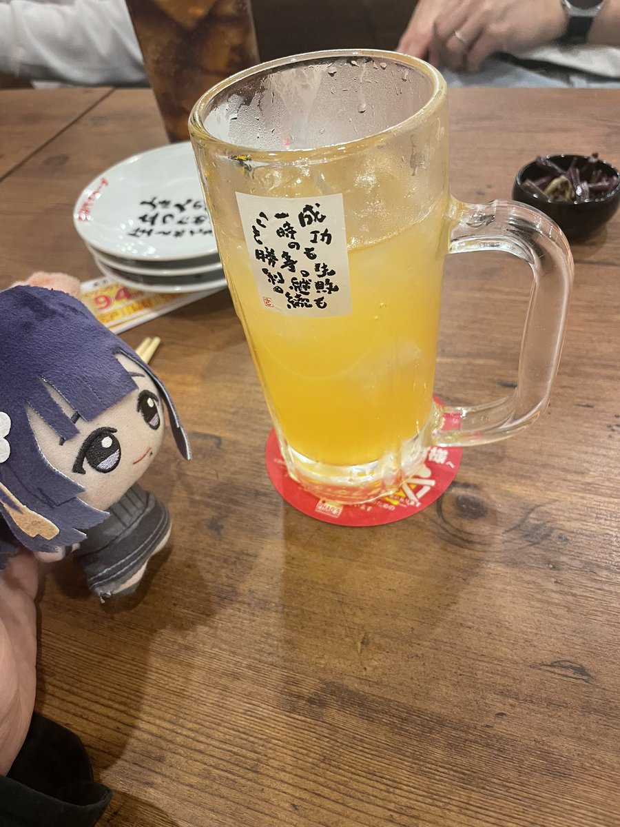 riuzeさん【公式】 tweet media