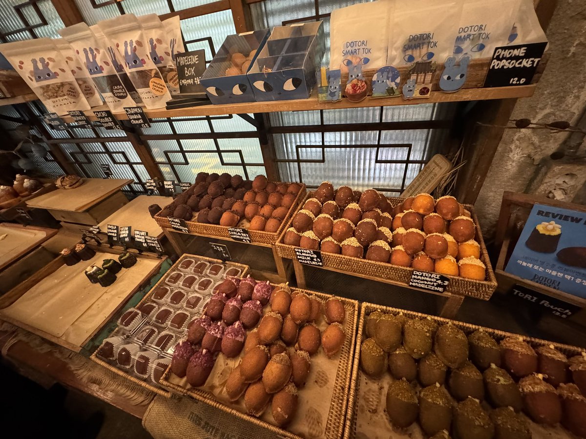 _ninostudio's tweet photo. 可愛いパン屋さん！ https://t.co/sP0COQmnvj