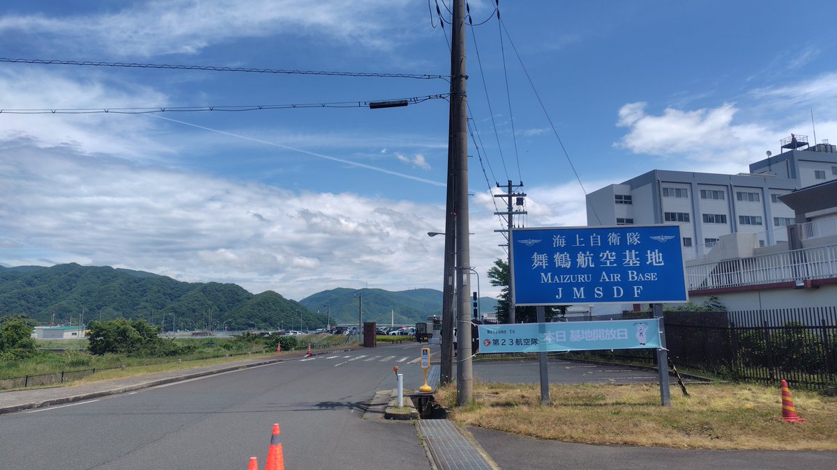 蒼萊 tweet media