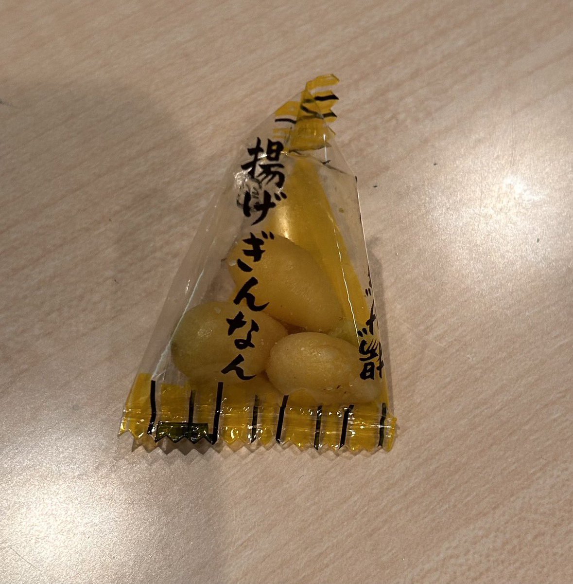 和田 承子【NMB48】 tweet media