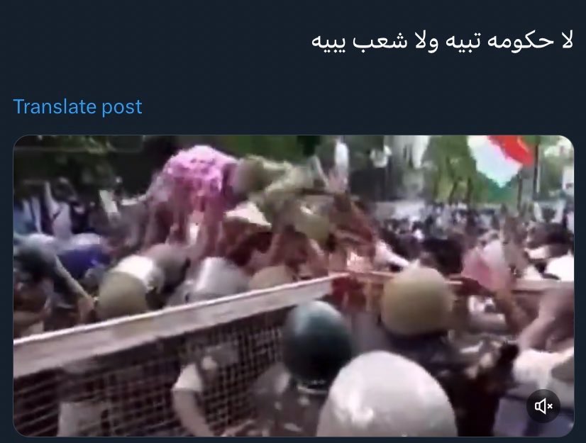 HAN Alqahtani.#Danilo_Pereira🐐 tweet media