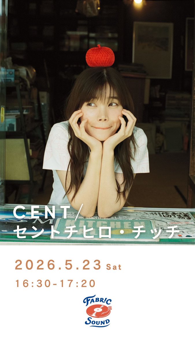 CENT / セントチヒロ・チッチ info tweet media