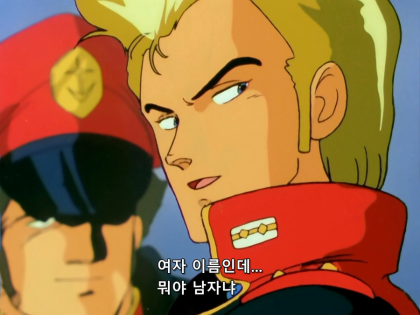 루시퍼 프로스트 mk-3 tweet media