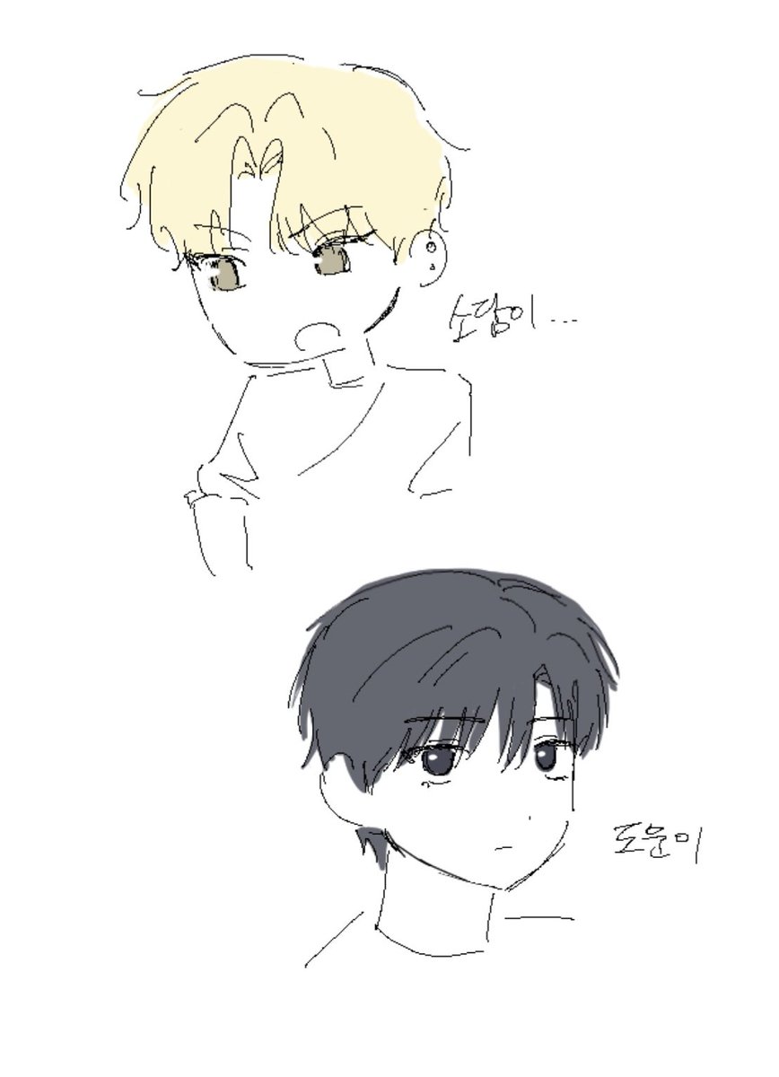 종철 tweet media