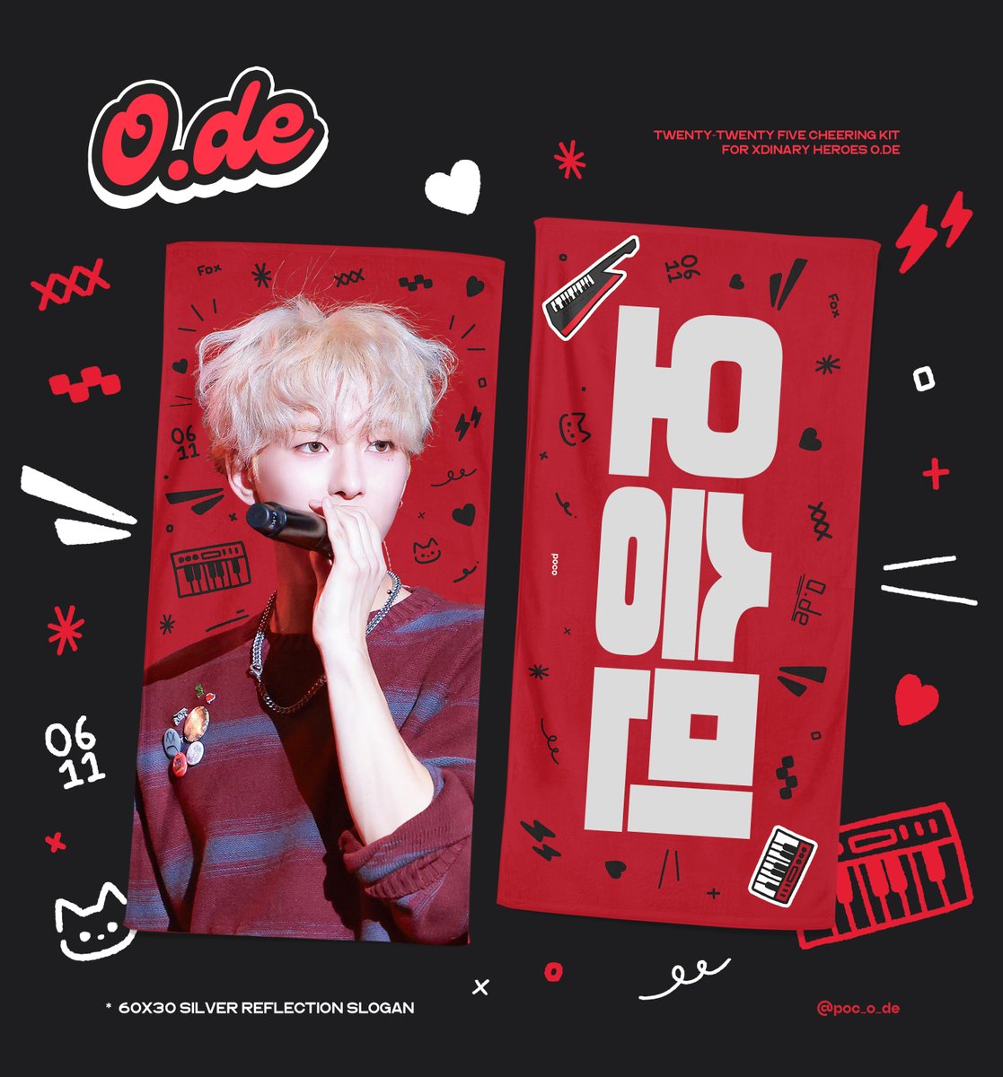 포코 tweet media