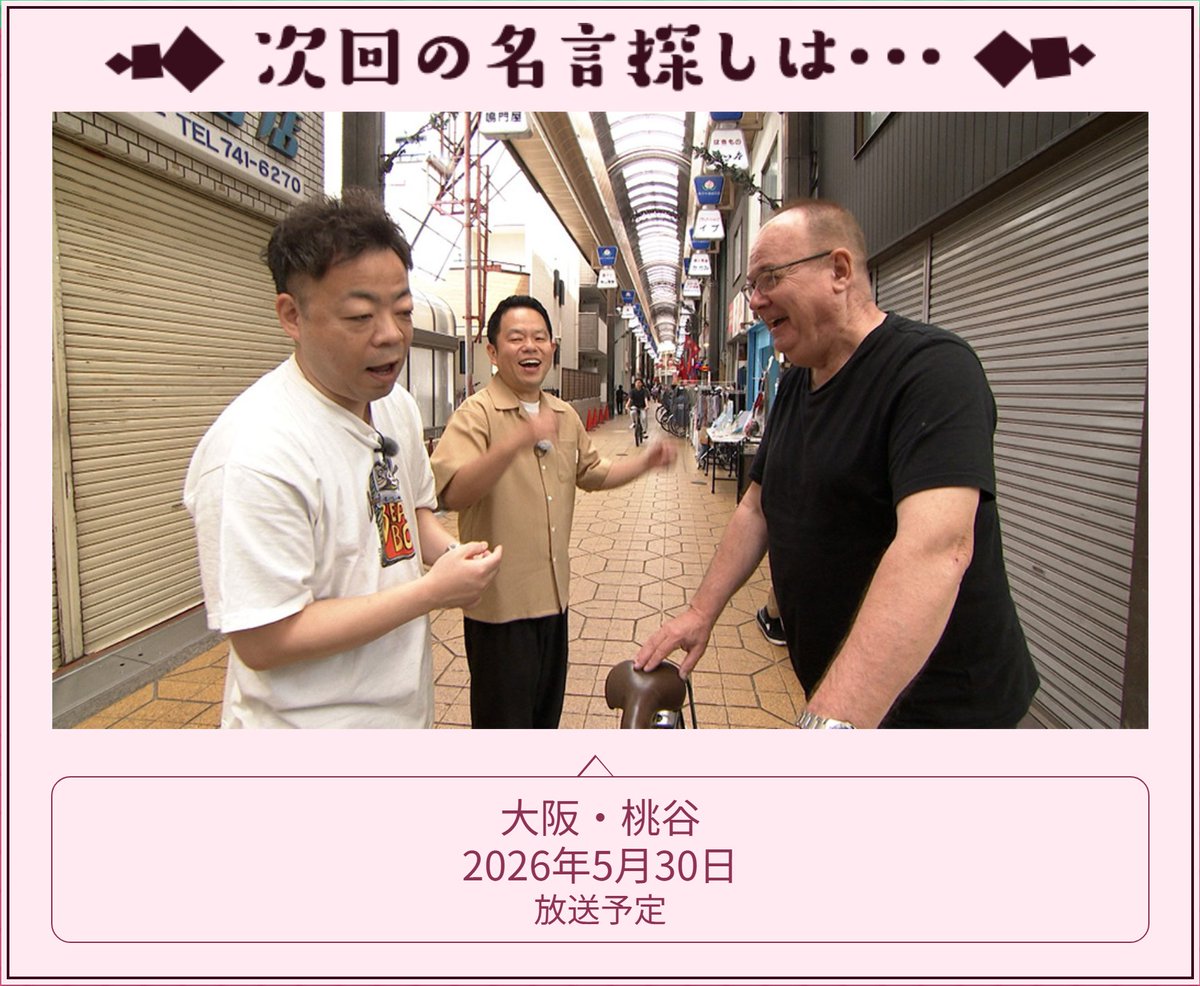 .Anarchy@メンテ中 tweet media