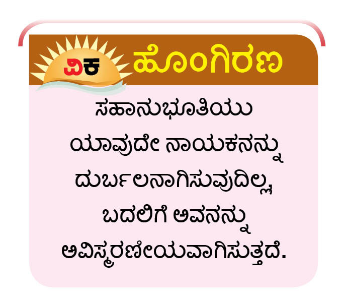 VK Editor tweet media