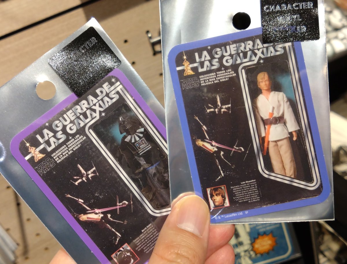 オールドケナー　メールオーダー 　ホス　サバイバルキット　ESB 未開封 SPACE CONVOY#1 (@spaceconvoy01) / Posts / X