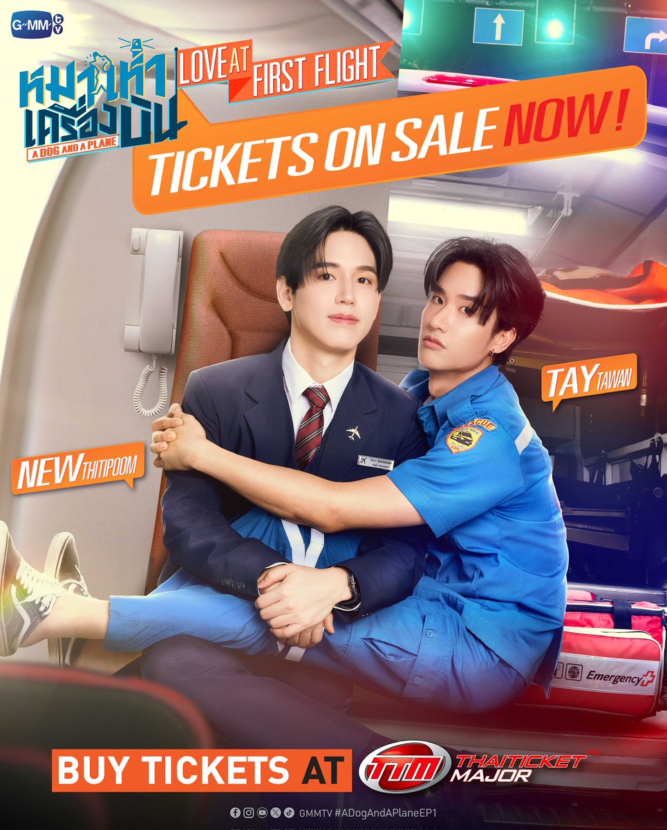 GMMTV tweet media