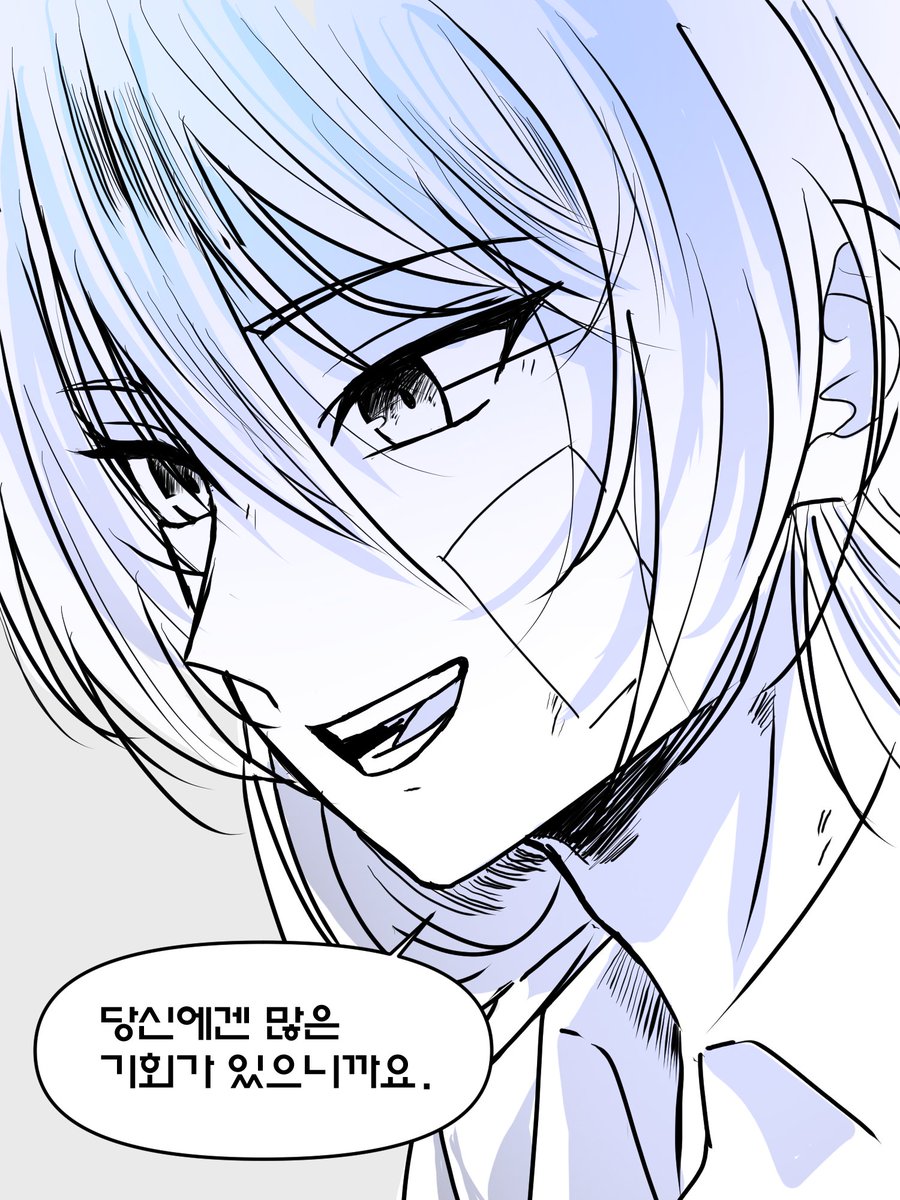 레이씨 tweet media