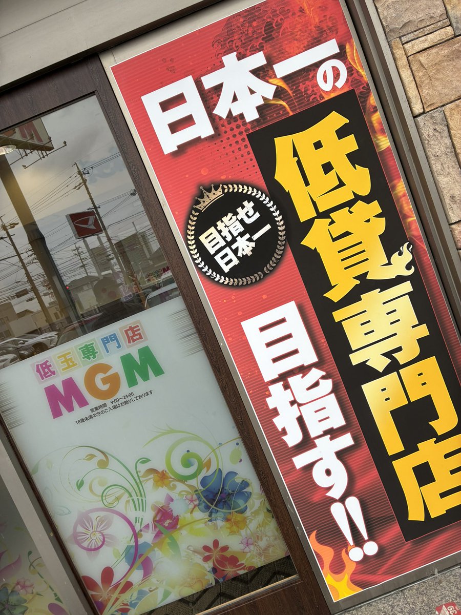 8/15.16.17 もみ店長様 11/14 もみ店長様 【公式通販】