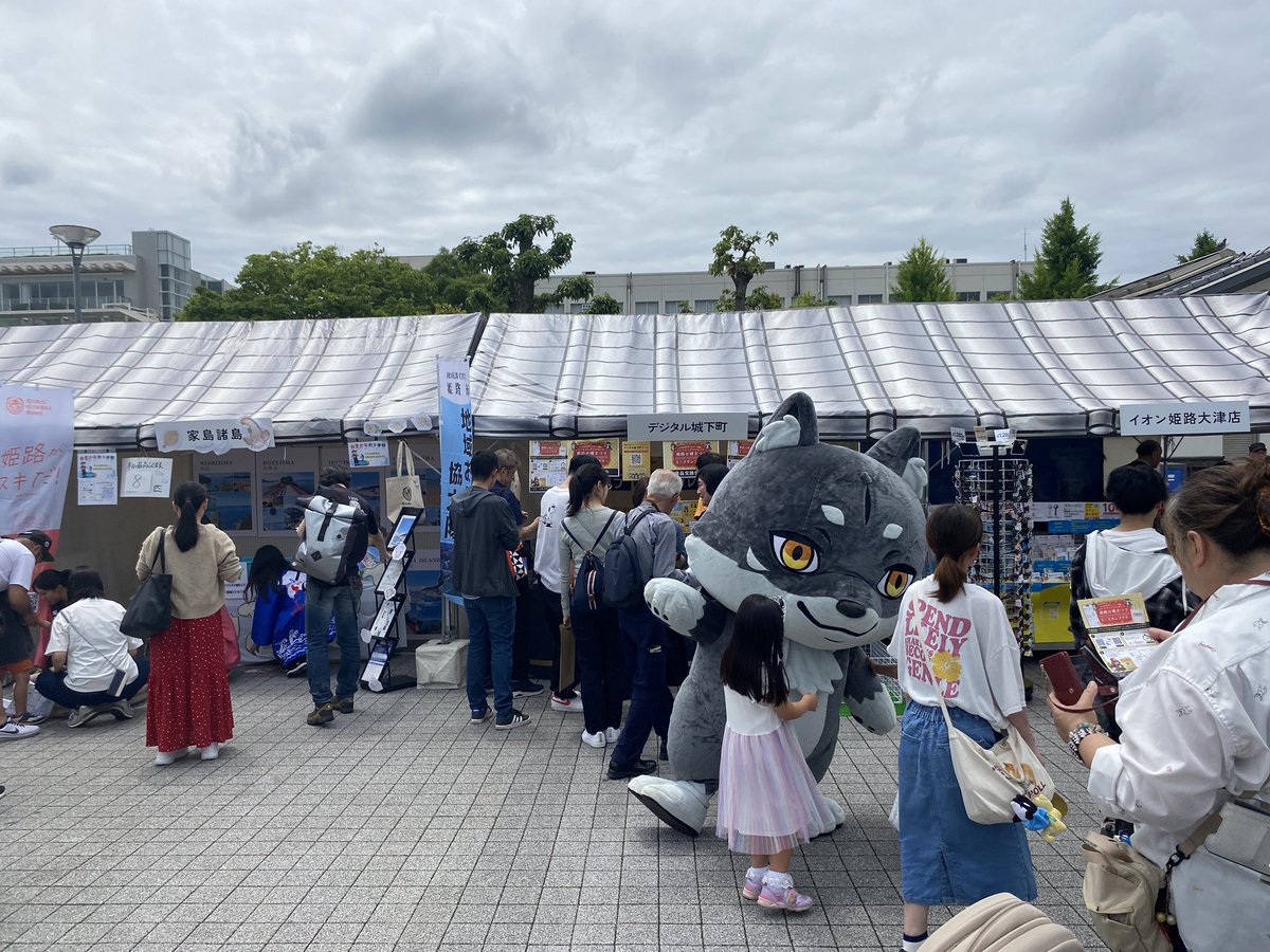 ブドウちゃん🏯ゆるキャラグランプリ8/1〜10/3 12万票で優勝
