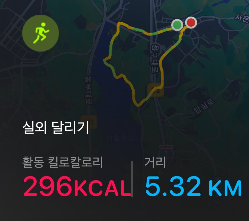 EastRoot216's tweet photo. #走る🏃‍➡️🏃‍➡️🏃‍➡️ https://t.co/PGlC3Njtjj