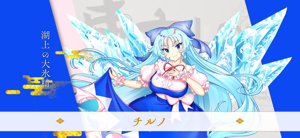 コマなぎ🍫⭐️ 🐱❄️(金欠フィーバー) tweet media