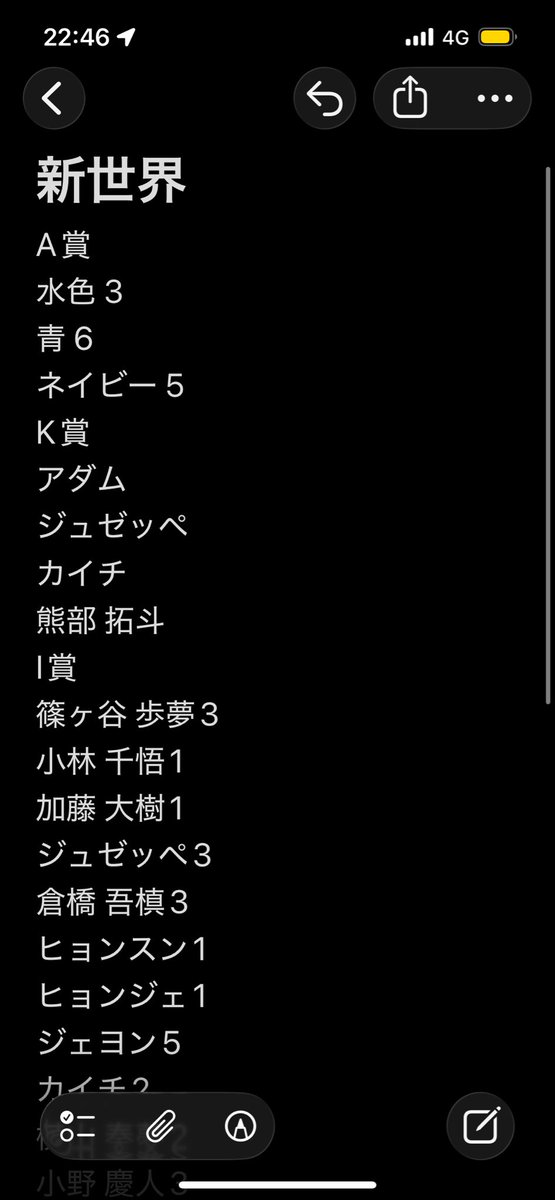 取引垢 tweet media