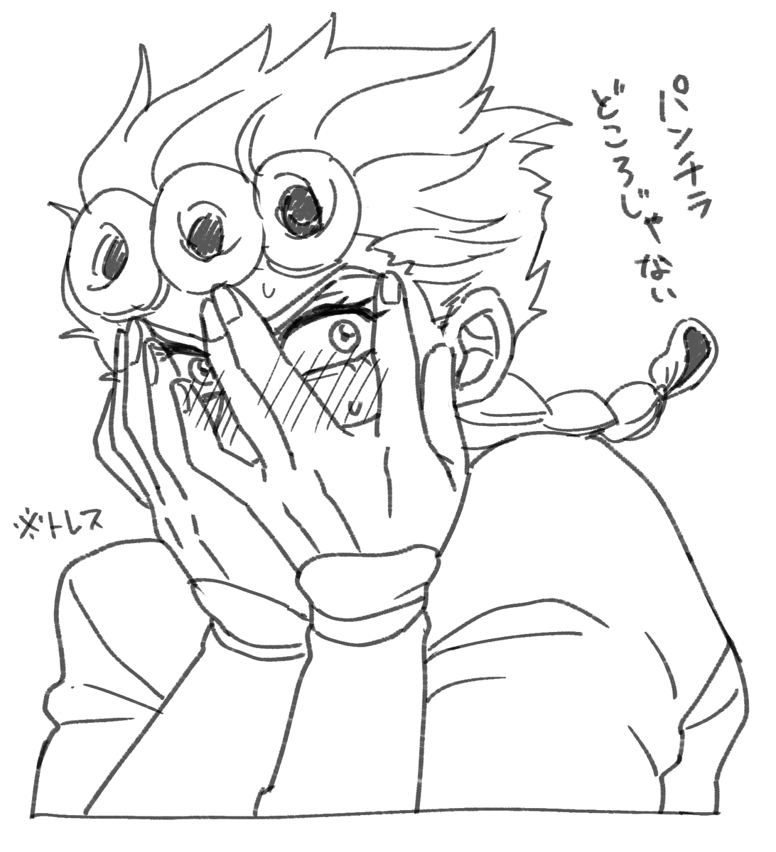 良い象🐘 tweet media