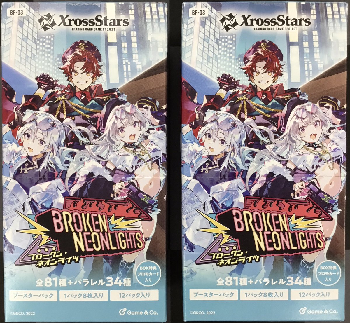 XrossStars 入荷情報】 クロスタ『BROKEN NEONLIGHTS』こちら再入荷