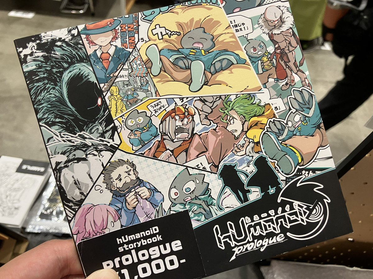 yuneshi1698's tweet photo. デザフェス初お披露目のフルカラー漫画！アメコミのように左から読む珍しいタイプ。チラ見せ！#デザフェス６３ https://t.co/86hLVcwRDr
