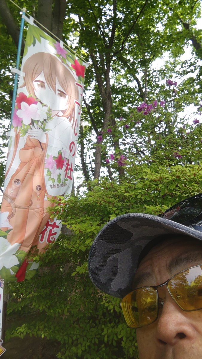 アニソンDJ狐尾、ミッキー提督! tweet media