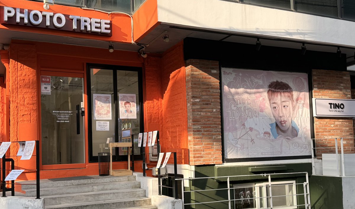 cafetino_seoul's tweet photo. 박지훈님의 생일 이벤트가 진행됩니다:)
포토부스는 31일까지 이용 가능합니다-!

#ERROR_529
#박지훈 #PARKJIHOON https://t.co/51E3aRzIUR