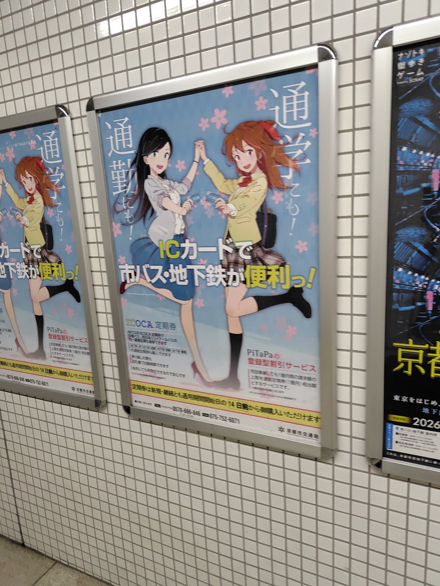 ぐりあん(顧理安 Gùlǐān) tweet media