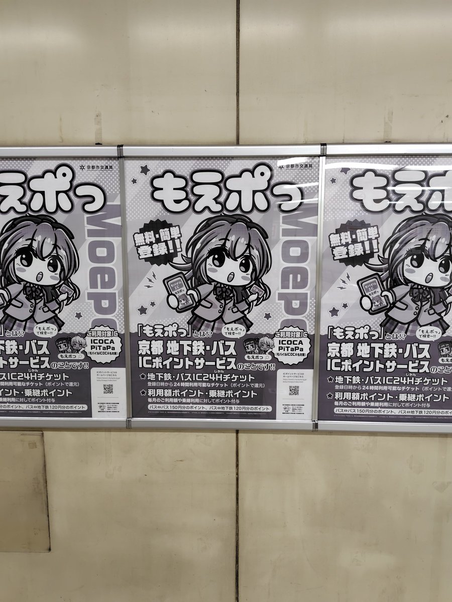 ぐりあん(顧理安 Gùlǐān) tweet media