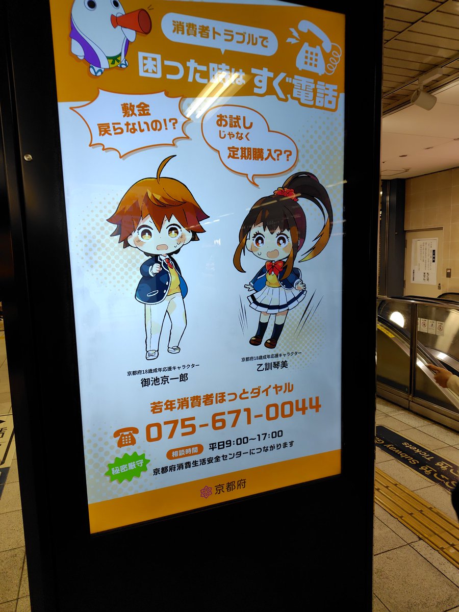 ぐりあん(顧理安 Gùlǐān) tweet media