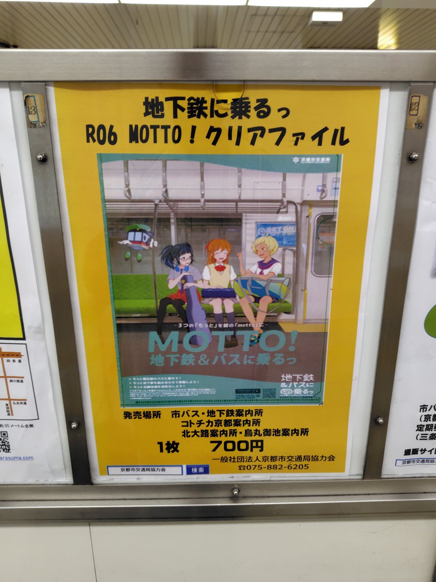 ぐりあん(顧理安 Gùlǐān) tweet media
