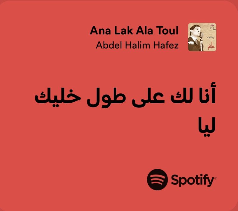عفاش الدوسري tweet media