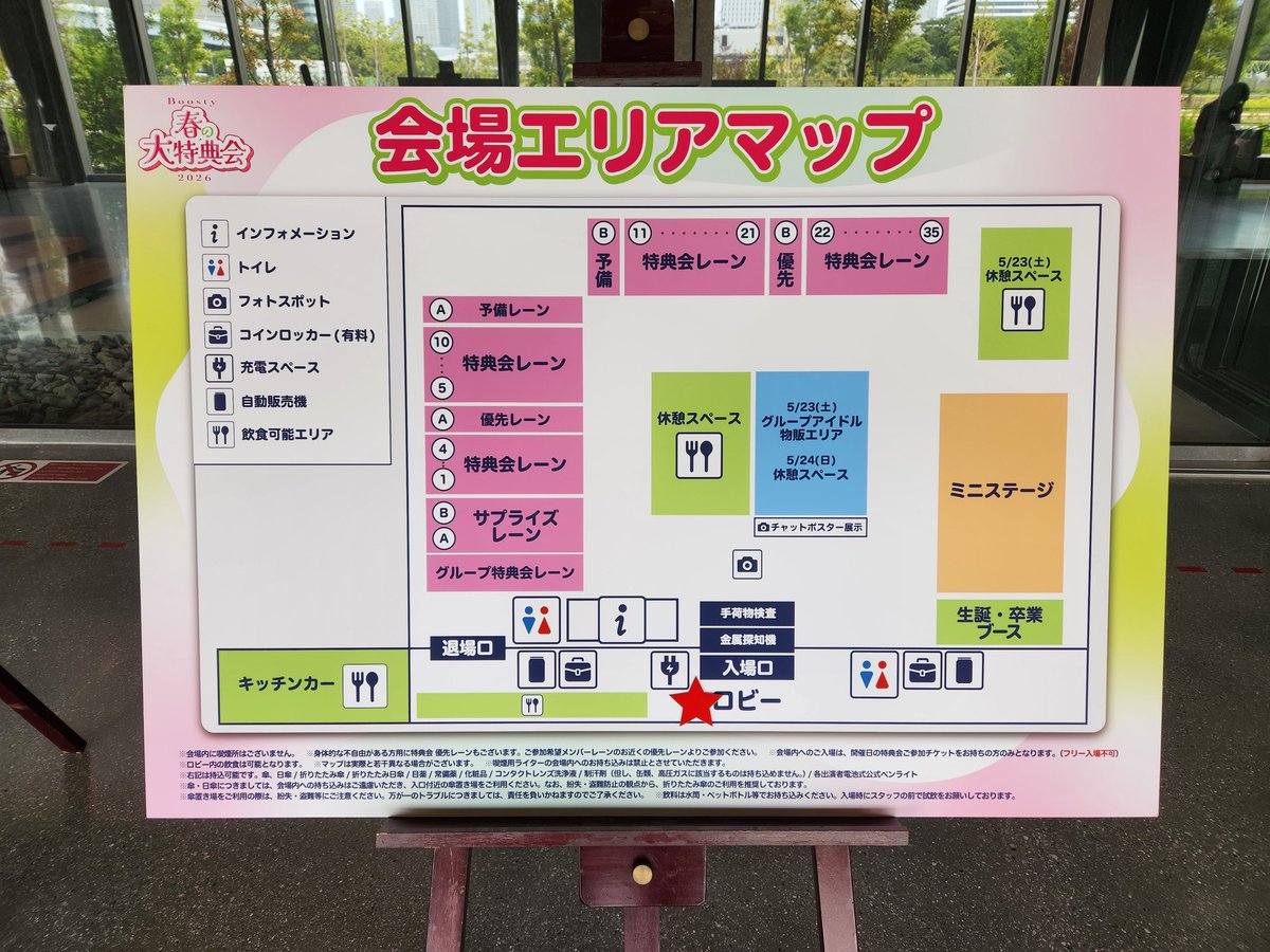 じゅるりめ tweet media