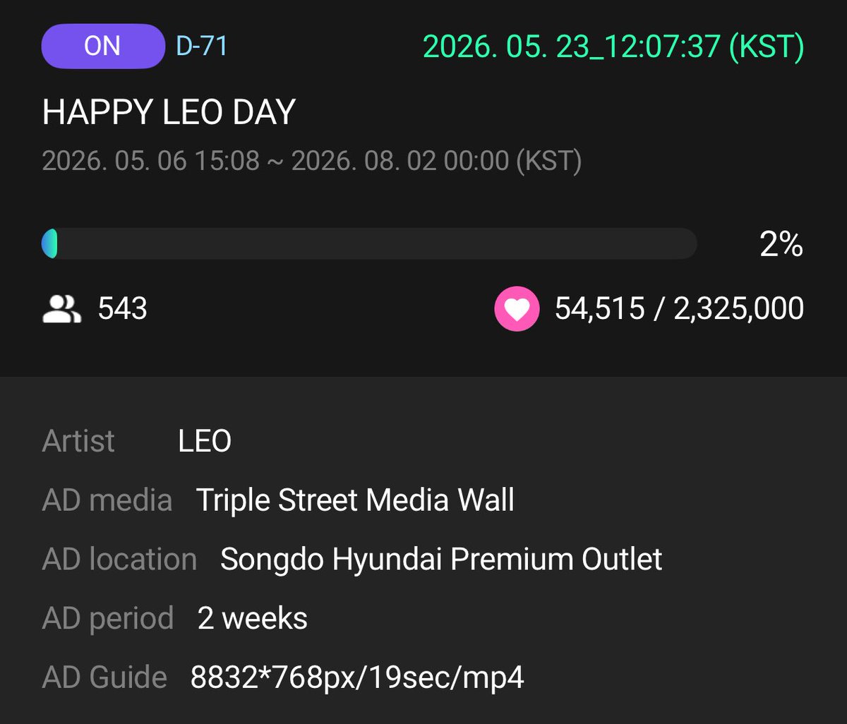 LEO NEXUS tweet media