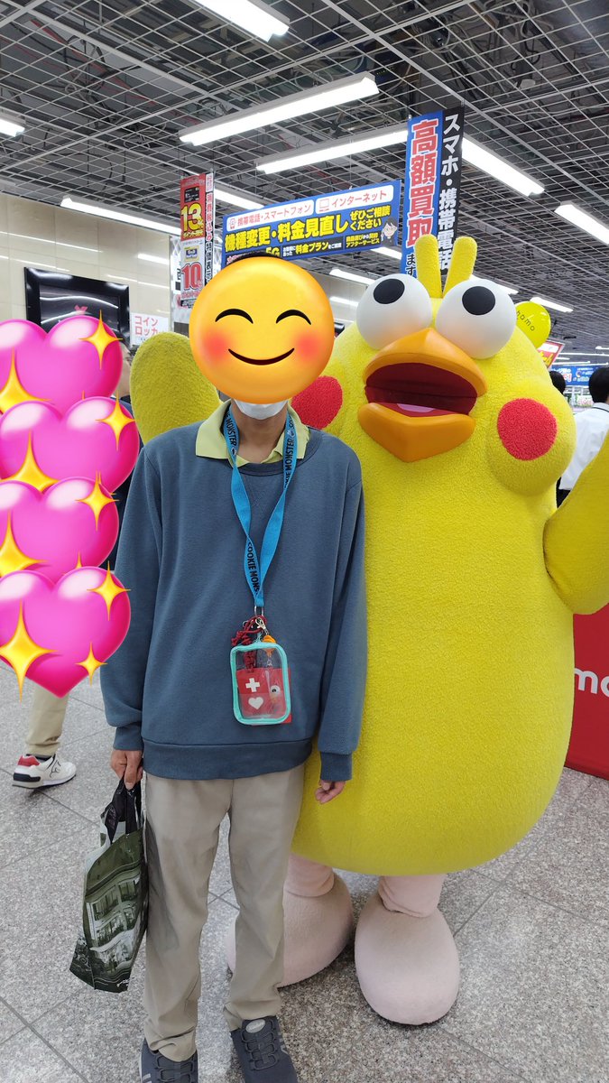 のんのん tweet media