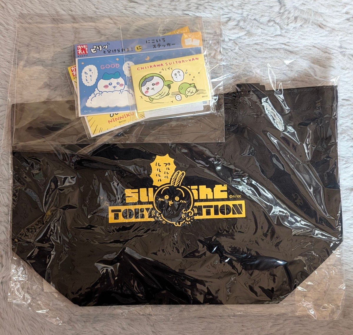 🐇結局こうなるんですよ tweet media