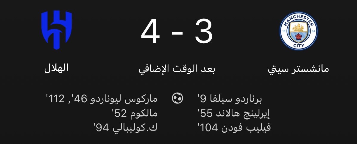 km tweet media