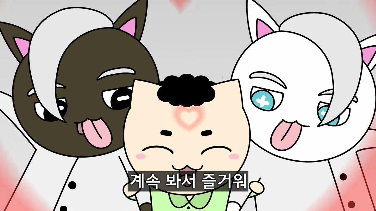 쿠 tweet media