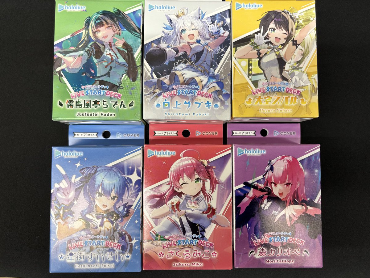エナジーカー ホロ トレーディングカード Z/Xを予約してPRカードをもらおう！キャンペーン ｜ Z/X -Zillions of