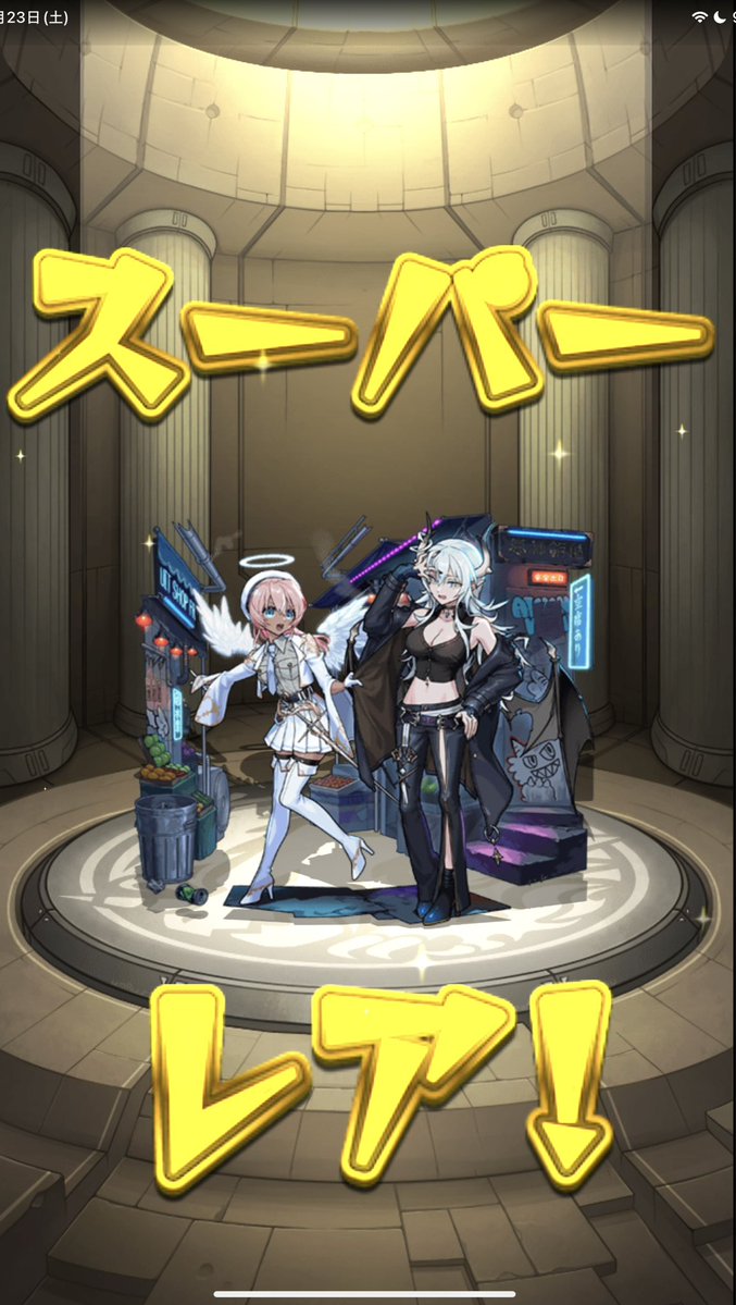 ラユ ガチャ禁中 tweet media