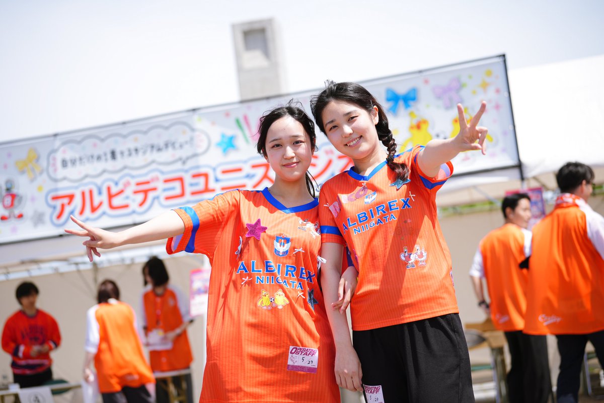 🧡🦢💙 キックオフまであと1️⃣時間3️⃣0️⃣分 ❗ 今日の天気は晴れ