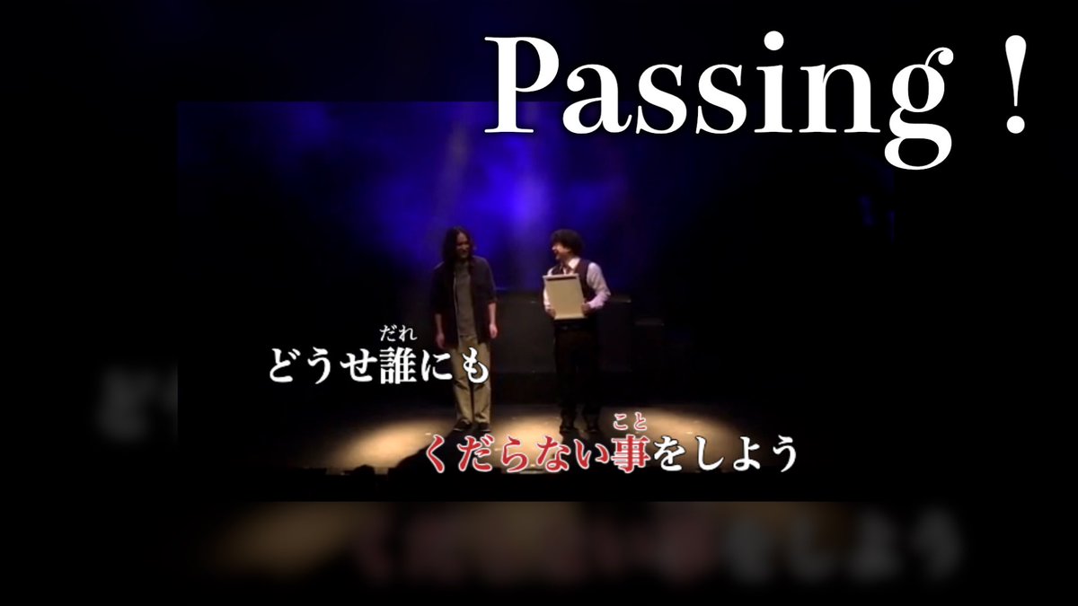 negebako's tweet photo. 【お知らせ】

#JOYSOUND 対応機種にてカラオケ配信が始まりました！
公式音源&amp;MV付きで本日より配信開始🎤

配信楽曲
>現る！
>君は透明
>責任音頭
>老舗になりたい転転飯店～責任取れよ編～
>キラメキ
>Passing！

※一部楽曲では、公演のダイジェスト映像もご覧いただけます！

対応機器設置店舗↓ https://t.co/G2u8z367oA