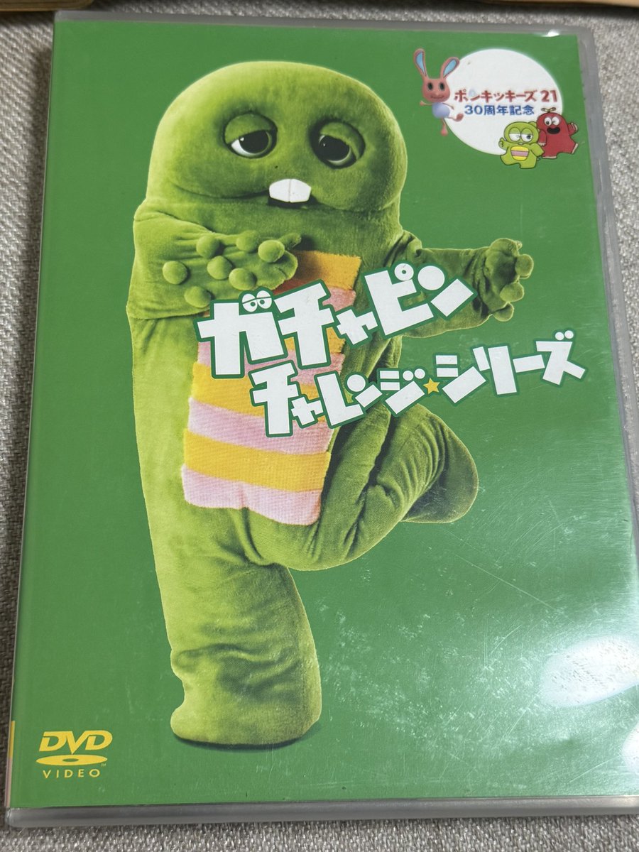 村田らむ tweet media