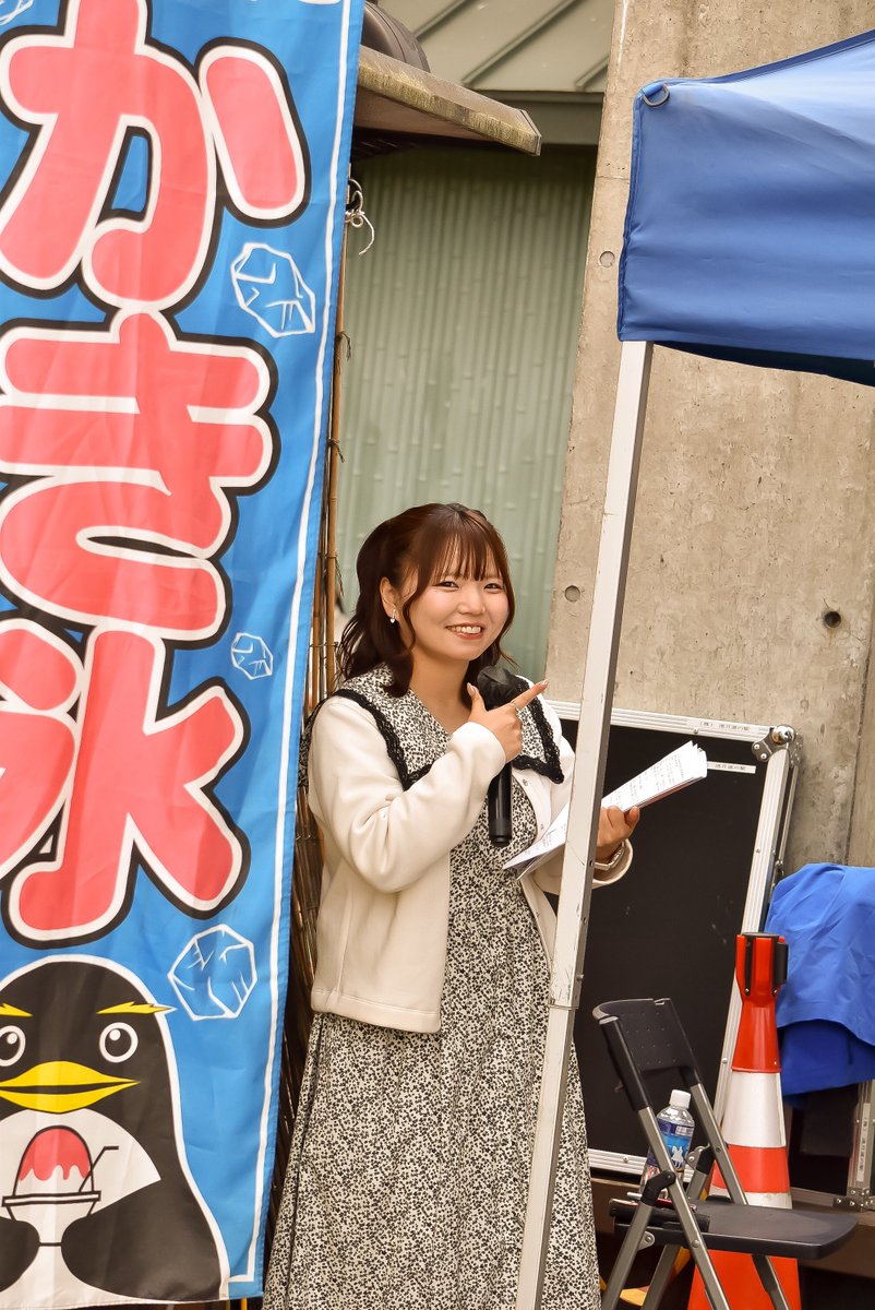 たなか。 tweet media