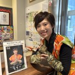 Photo by 梅井涼葉【甲賀おもてなし忍者🥷おすゞ】 (@suzu_narration)